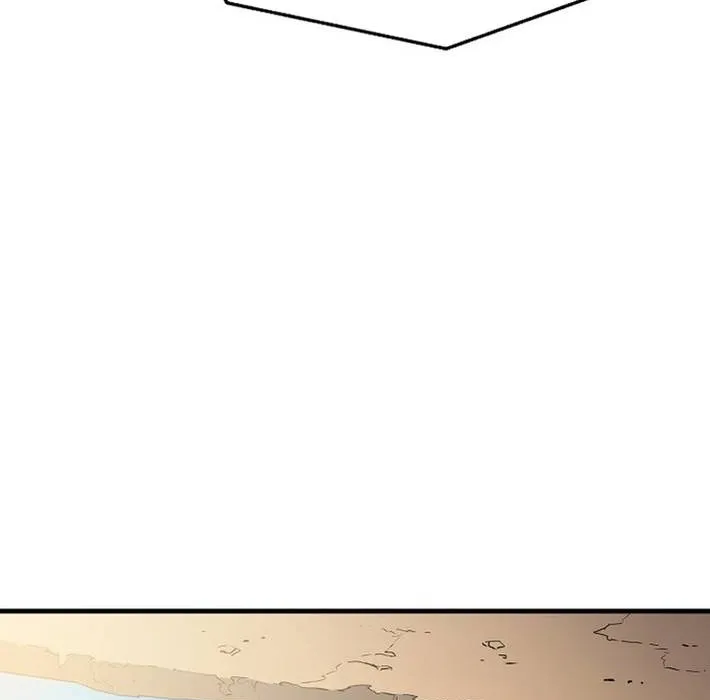 Đại Đao Ngạo - Bất Trạch Cầu Sinh Chap 17 - Next Chap 18