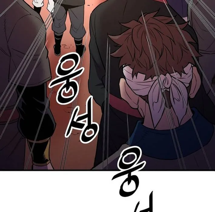 Đại Đao Ngạo - Bất Trạch Cầu Sinh Chap 17 - Next Chap 18