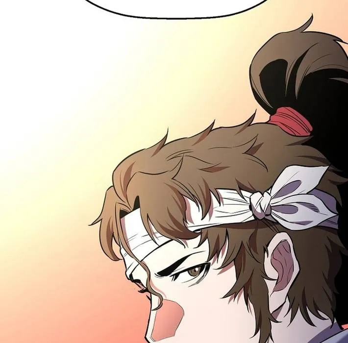 Đại Đao Ngạo - Bất Trạch Cầu Sinh Chap 17 - Next Chap 18