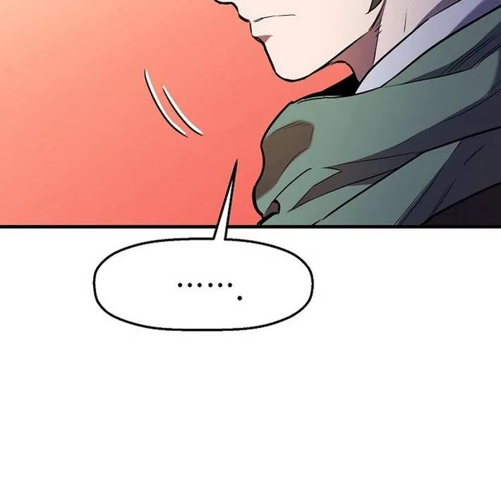 Đại Đao Ngạo - Bất Trạch Cầu Sinh Chap 17 - Next Chap 18