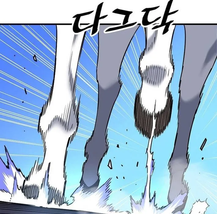 Đại Đao Ngạo - Bất Trạch Cầu Sinh Chap 17 - Next Chap 18