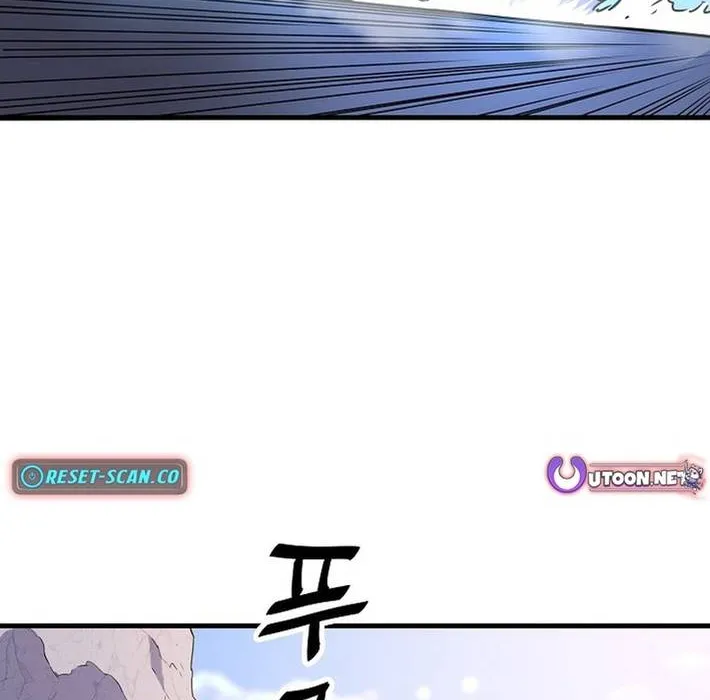 Đại Đao Ngạo - Bất Trạch Cầu Sinh Chap 17 - Next Chap 18