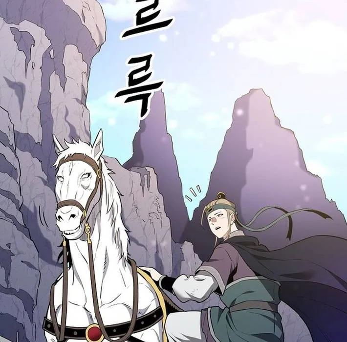 Đại Đao Ngạo - Bất Trạch Cầu Sinh Chap 17 - Next Chap 18