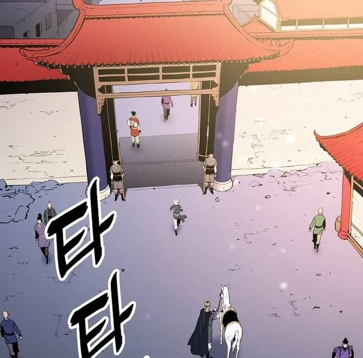 Đại Đao Ngạo - Bất Trạch Cầu Sinh Chap 17 - Next Chap 18