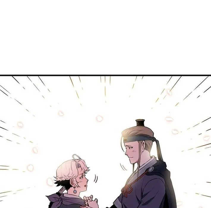 Đại Đao Ngạo - Bất Trạch Cầu Sinh Chap 17 - Next Chap 18