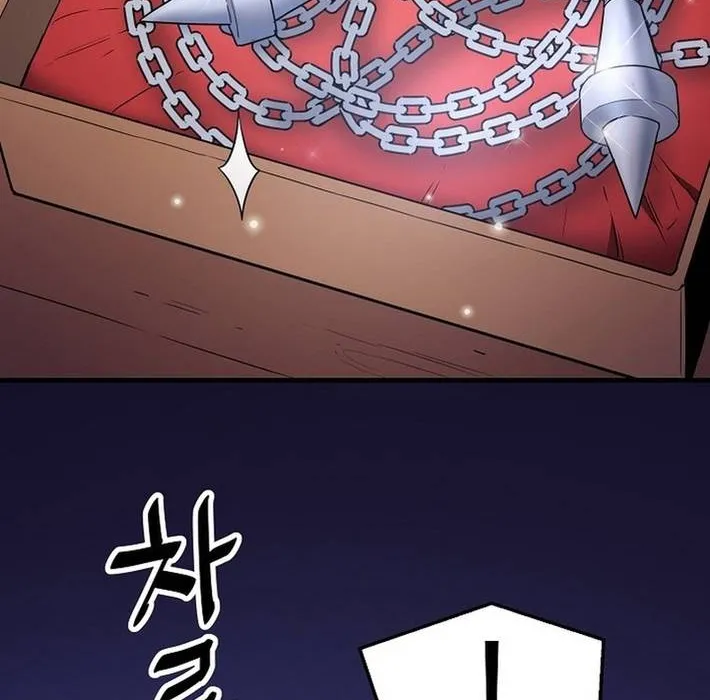 Đại Đao Ngạo - Bất Trạch Cầu Sinh Chap 17 - Next Chap 18