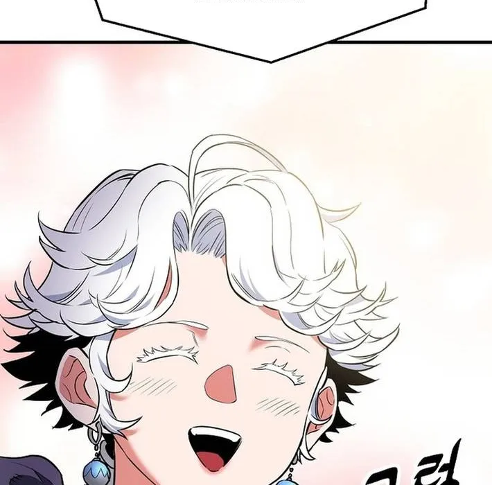 Đại Đao Ngạo - Bất Trạch Cầu Sinh Chap 17 - Next Chap 18