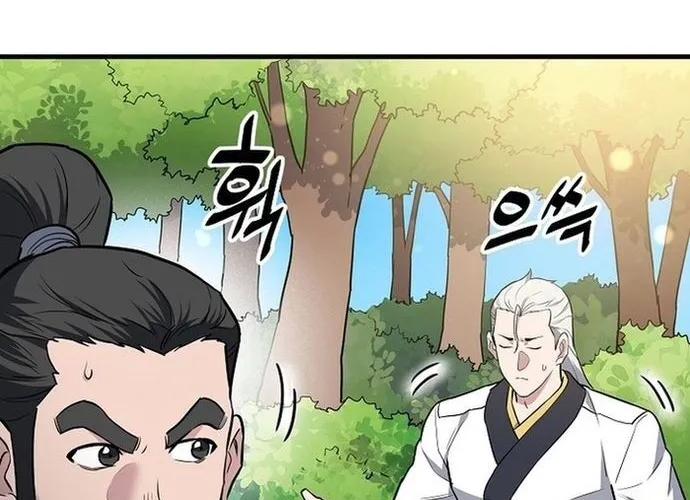 Đại Đao Ngạo - Bất Trạch Cầu Sinh Chap 18 - Next Chap 19