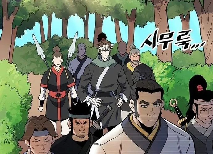 Đại Đao Ngạo - Bất Trạch Cầu Sinh Chap 18 - Next Chap 19