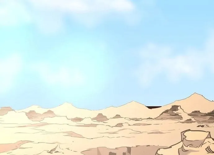 Đại Đao Ngạo - Bất Trạch Cầu Sinh Chap 18 - Next Chap 19