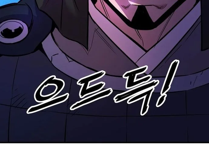 Đại Đao Ngạo - Bất Trạch Cầu Sinh Chap 18 - Next Chap 19