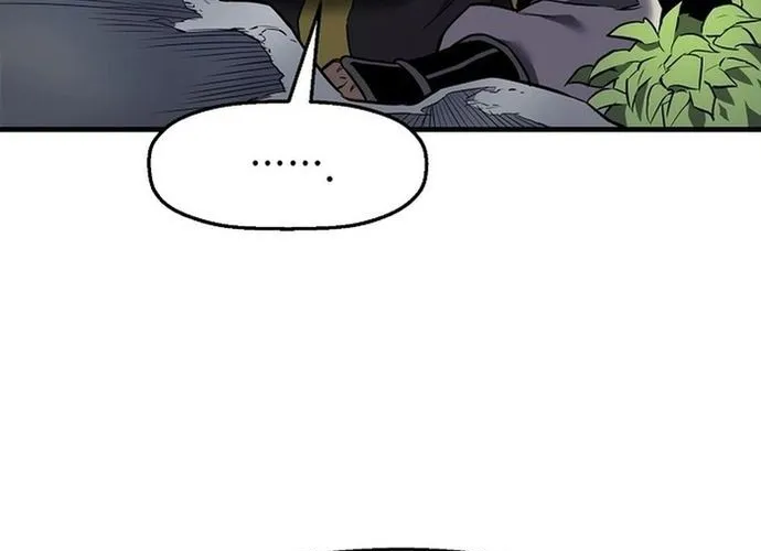 Đại Đao Ngạo - Bất Trạch Cầu Sinh Chap 18 - Next Chap 19