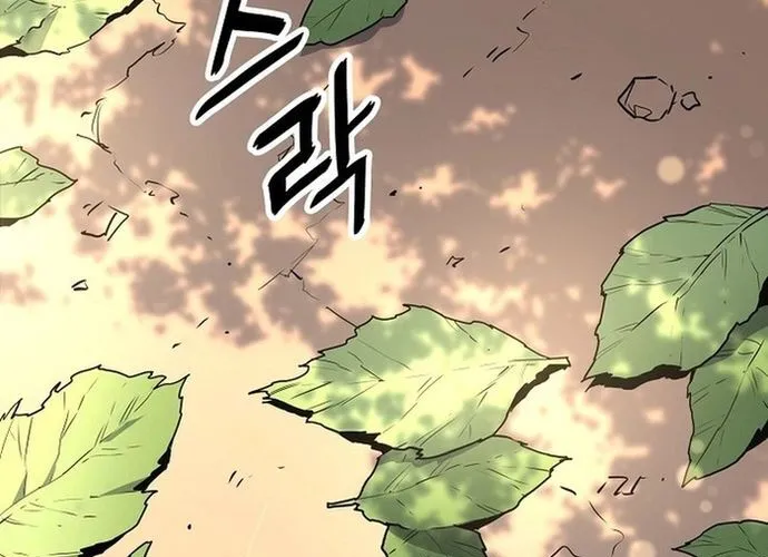 Đại Đao Ngạo - Bất Trạch Cầu Sinh Chap 18 - Next Chap 19