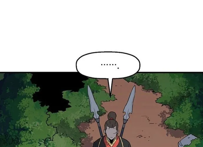 Đại Đao Ngạo - Bất Trạch Cầu Sinh Chap 18 - Next Chap 19