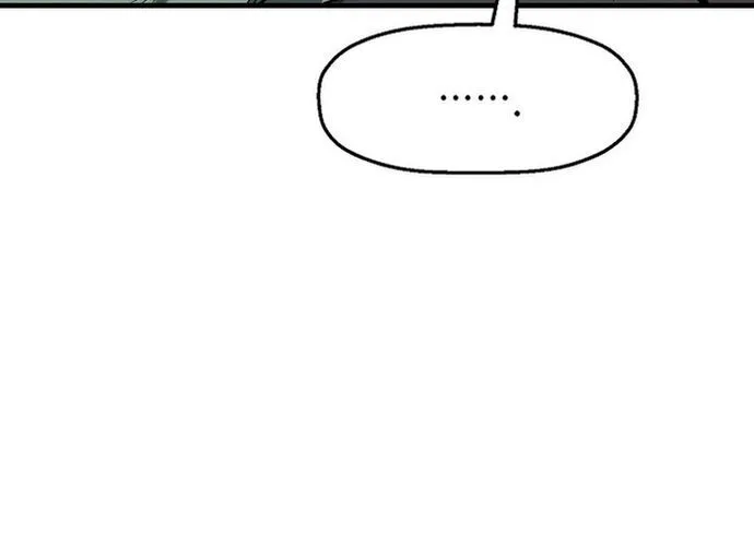 Đại Đao Ngạo - Bất Trạch Cầu Sinh Chap 18 - Next Chap 19