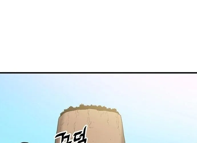 Đại Đao Ngạo - Bất Trạch Cầu Sinh Chap 19 - Next Chap 20