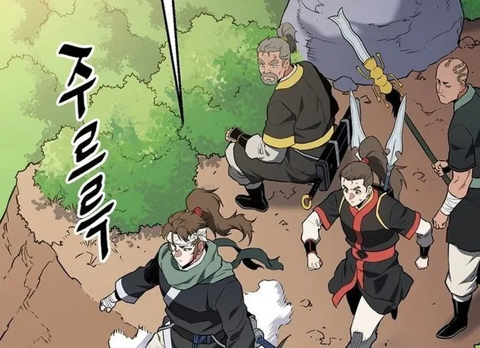 Đại Đao Ngạo - Bất Trạch Cầu Sinh Chap 19 - Next Chap 20