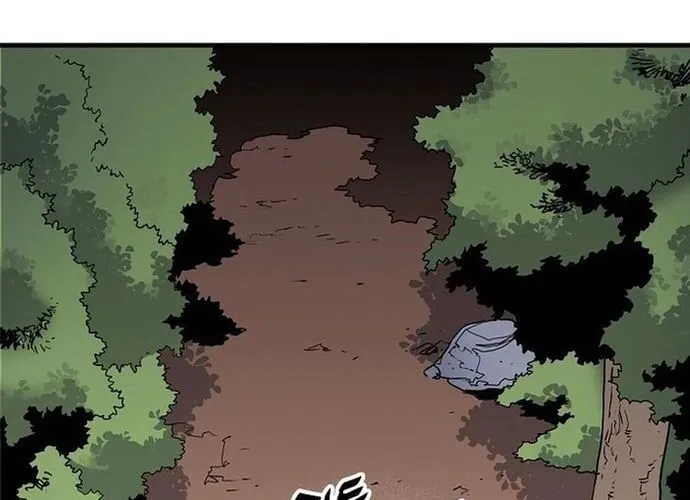 Đại Đao Ngạo - Bất Trạch Cầu Sinh Chap 19 - Next Chap 20