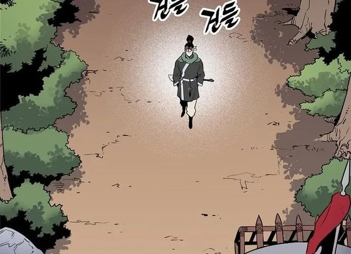 Đại Đao Ngạo - Bất Trạch Cầu Sinh Chap 19 - Next Chap 20