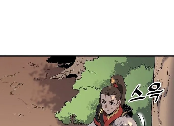 Đại Đao Ngạo - Bất Trạch Cầu Sinh Chap 19 - Next Chap 20