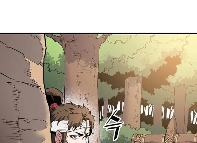 Đại Đao Ngạo - Bất Trạch Cầu Sinh Chap 19 - Next Chap 20