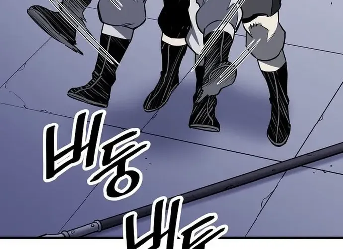 Đại Đao Ngạo - Bất Trạch Cầu Sinh Chap 20 - Next Chap 21