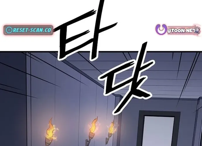 Đại Đao Ngạo - Bất Trạch Cầu Sinh Chap 20 - Next Chap 21