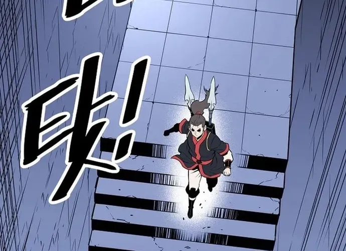 Đại Đao Ngạo - Bất Trạch Cầu Sinh Chap 20 - Next Chap 21