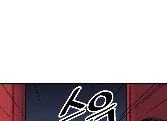 Đại Đao Ngạo - Bất Trạch Cầu Sinh Chap 20 - Next Chap 21