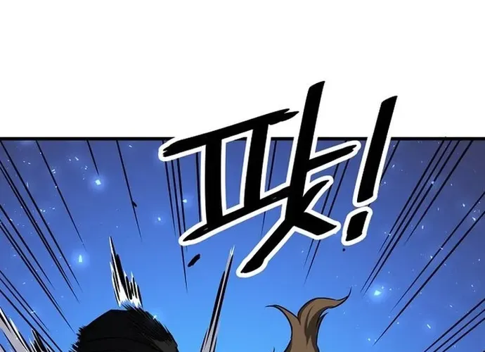 Đại Đao Ngạo - Bất Trạch Cầu Sinh Chap 20 - Next Chap 21