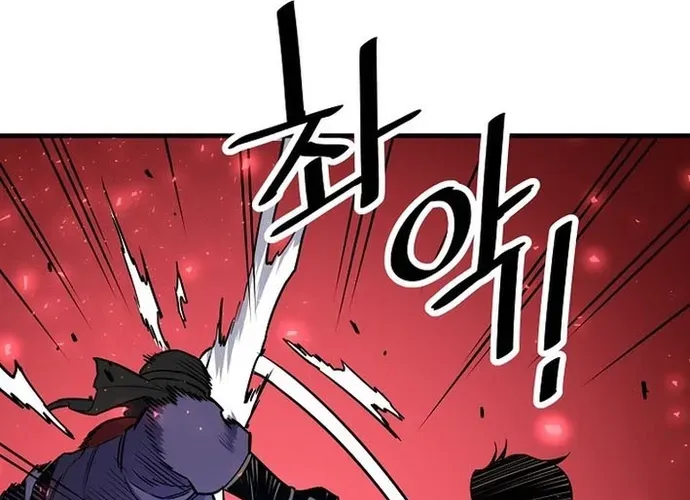 Đại Đao Ngạo - Bất Trạch Cầu Sinh Chap 20 - Next Chap 21