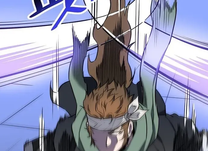 Đại Đao Ngạo - Bất Trạch Cầu Sinh Chap 20 - Next Chap 21