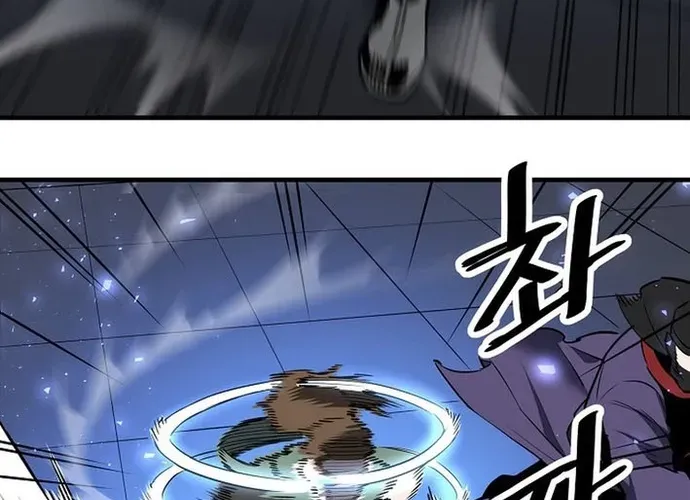 Đại Đao Ngạo - Bất Trạch Cầu Sinh Chap 20 - Next Chap 21