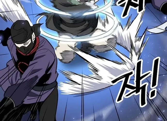 Đại Đao Ngạo - Bất Trạch Cầu Sinh Chap 20 - Next Chap 21