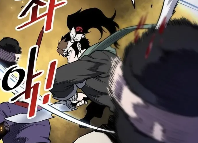 Đại Đao Ngạo - Bất Trạch Cầu Sinh Chap 20 - Next Chap 21