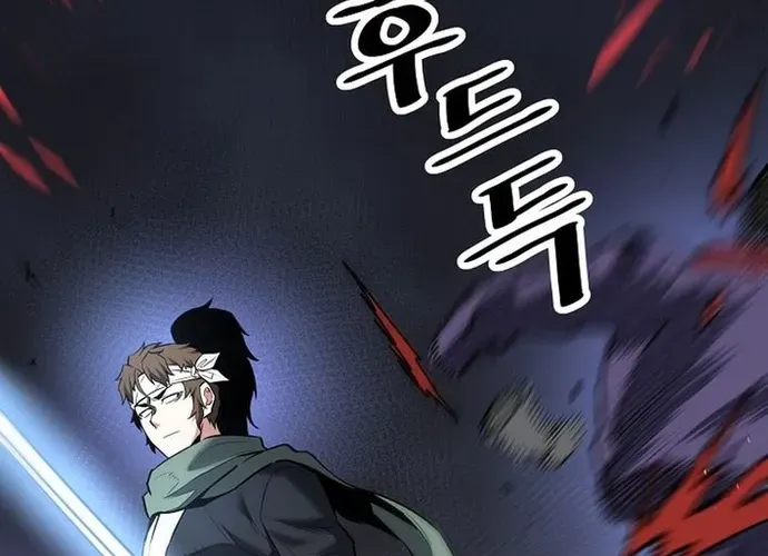 Đại Đao Ngạo - Bất Trạch Cầu Sinh Chap 20 - Next Chap 21