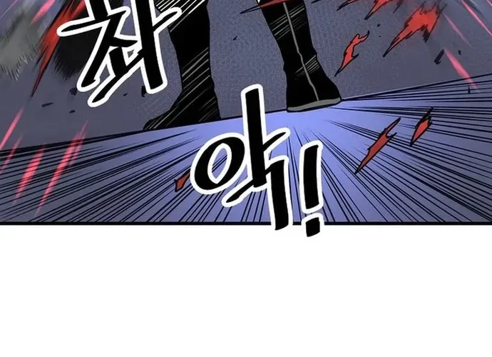 Đại Đao Ngạo - Bất Trạch Cầu Sinh Chap 20 - Next Chap 21