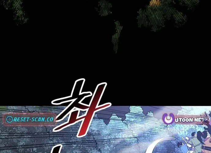 Đại Đao Ngạo - Bất Trạch Cầu Sinh Chap 20 - Next Chap 21