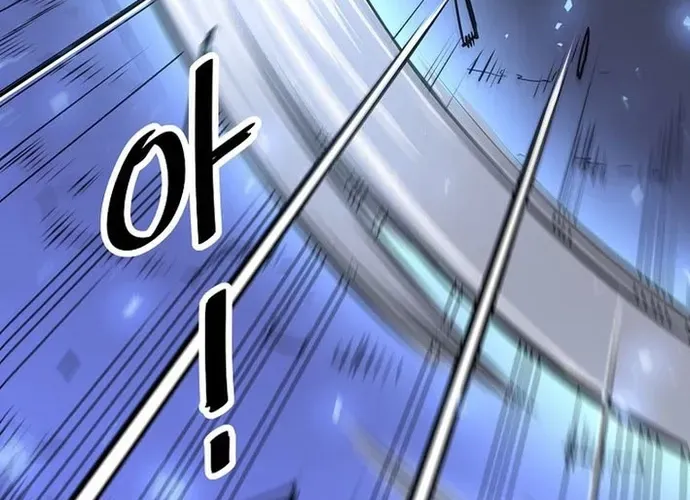 Đại Đao Ngạo - Bất Trạch Cầu Sinh Chap 20 - Next Chap 21