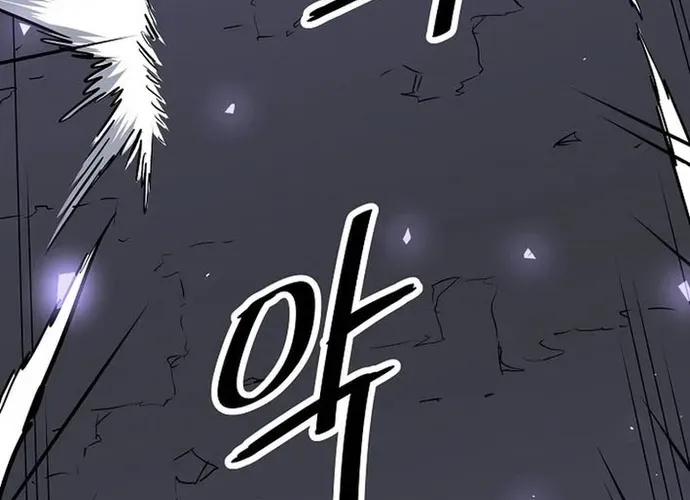 Đại Đao Ngạo - Bất Trạch Cầu Sinh Chap 20 - Next Chap 21