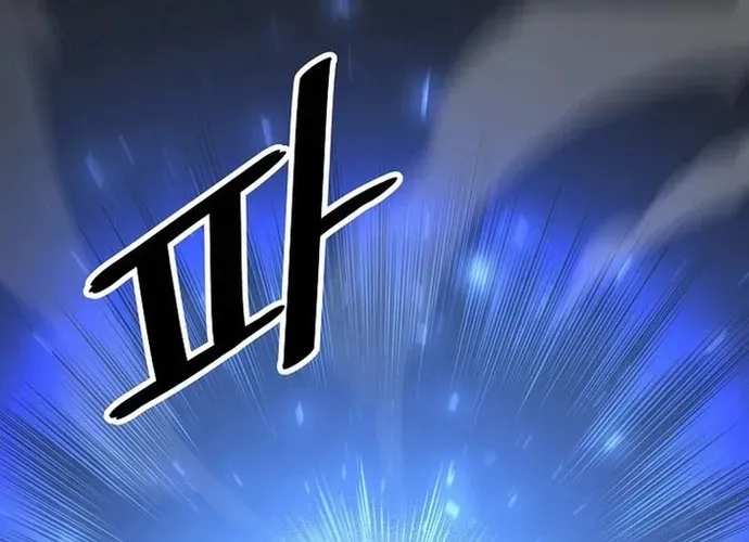 Đại Đao Ngạo - Bất Trạch Cầu Sinh Chap 20 - Next Chap 21