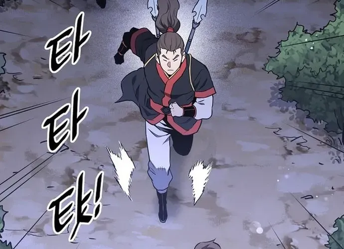 Đại Đao Ngạo - Bất Trạch Cầu Sinh Chap 20 - Next Chap 21