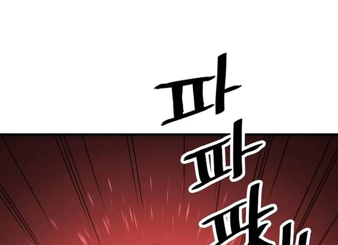 Đại Đao Ngạo - Bất Trạch Cầu Sinh Chap 21 - Next Chap 22