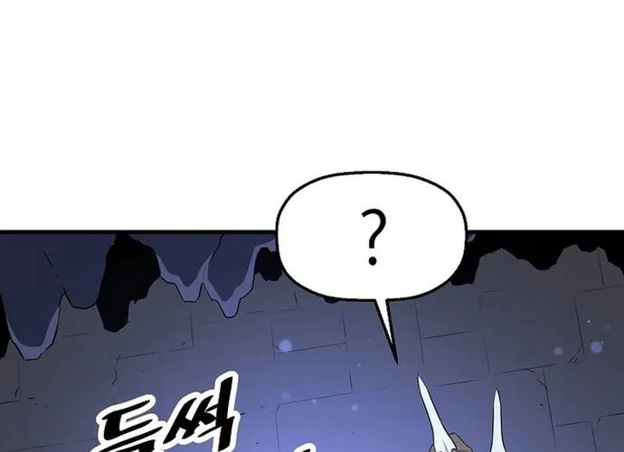 Đại Đao Ngạo - Bất Trạch Cầu Sinh Chap 21 - Next Chap 22