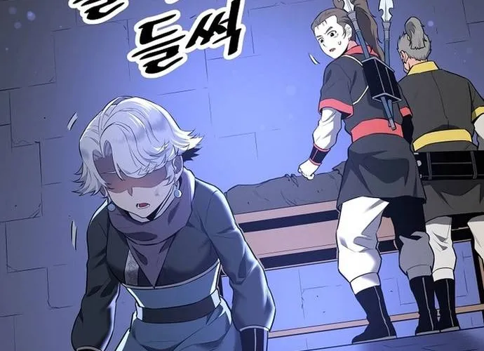 Đại Đao Ngạo - Bất Trạch Cầu Sinh Chap 21 - Next Chap 22