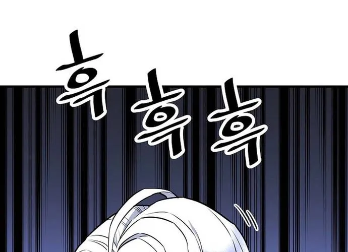 Đại Đao Ngạo - Bất Trạch Cầu Sinh Chap 21 - Next Chap 22