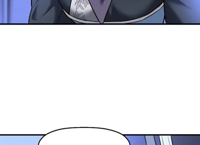 Đại Đao Ngạo - Bất Trạch Cầu Sinh Chap 21 - Next Chap 22