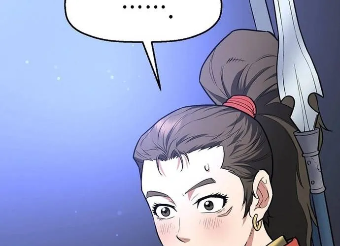 Đại Đao Ngạo - Bất Trạch Cầu Sinh Chap 21 - Next Chap 22