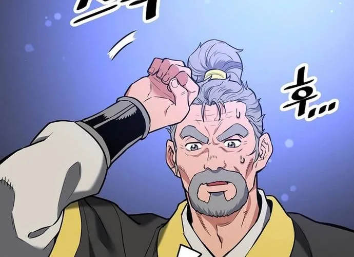 Đại Đao Ngạo - Bất Trạch Cầu Sinh Chap 21 - Next Chap 22