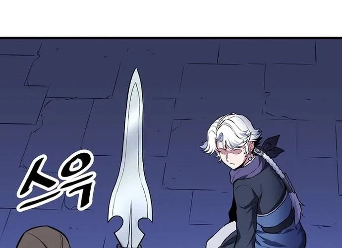 Đại Đao Ngạo - Bất Trạch Cầu Sinh Chap 21 - Next Chap 22